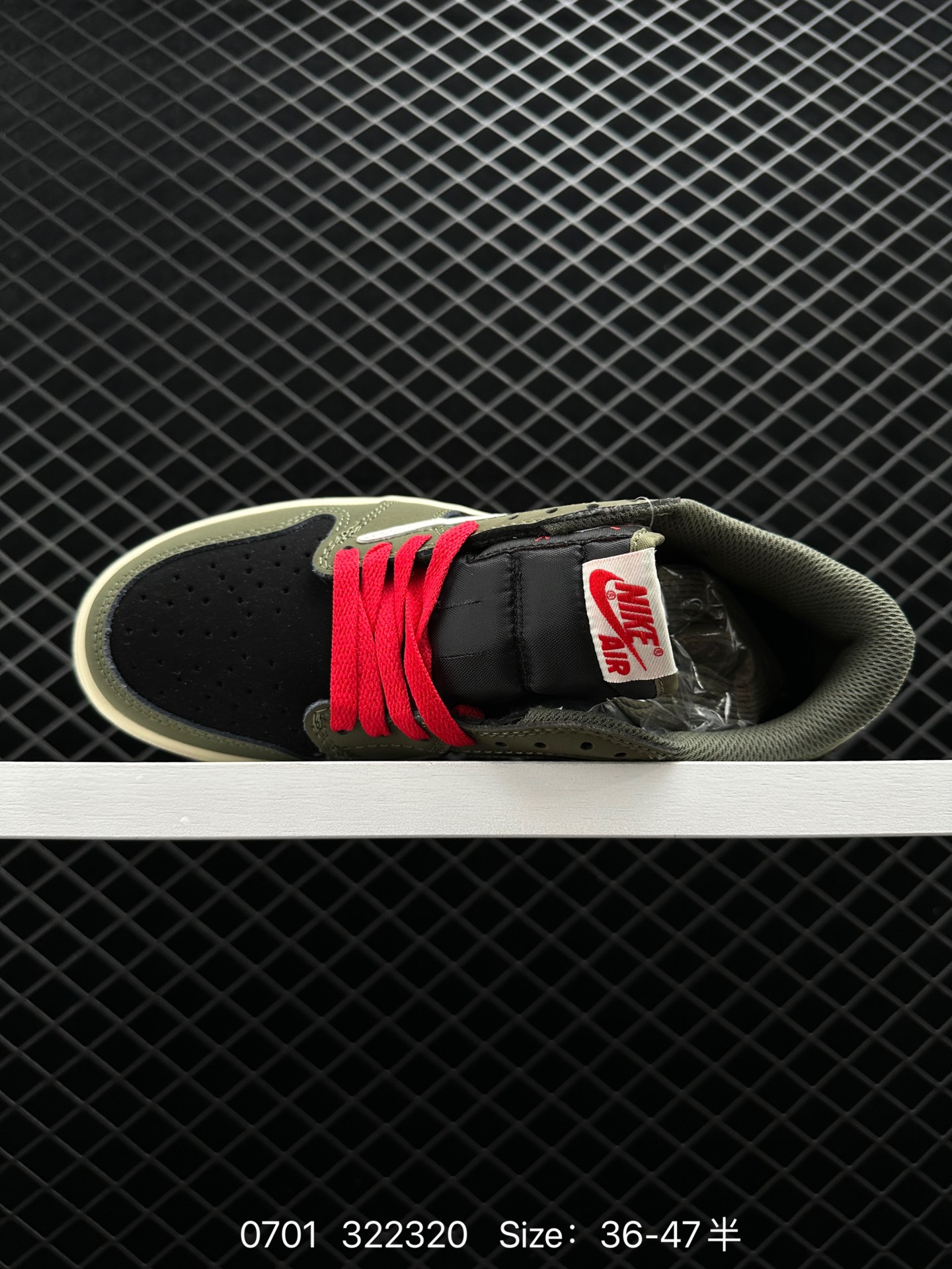 Travis Scott x Fragment x Air Jordan 1 Low